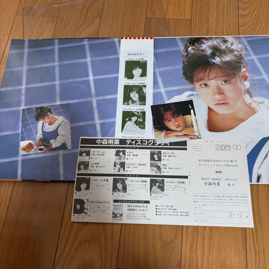 中森明菜 LPレコード　6枚セット