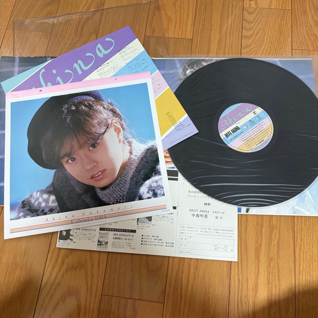 中森明菜 LPレコード　6枚セット