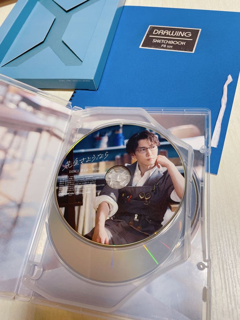 先生さようなら DVD 先着特典付き