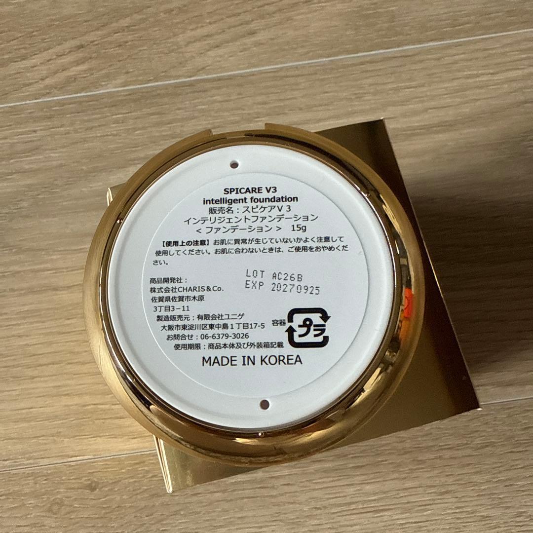 SPICARE V3 ファンデーション＆Le Cadeau Cream 30g