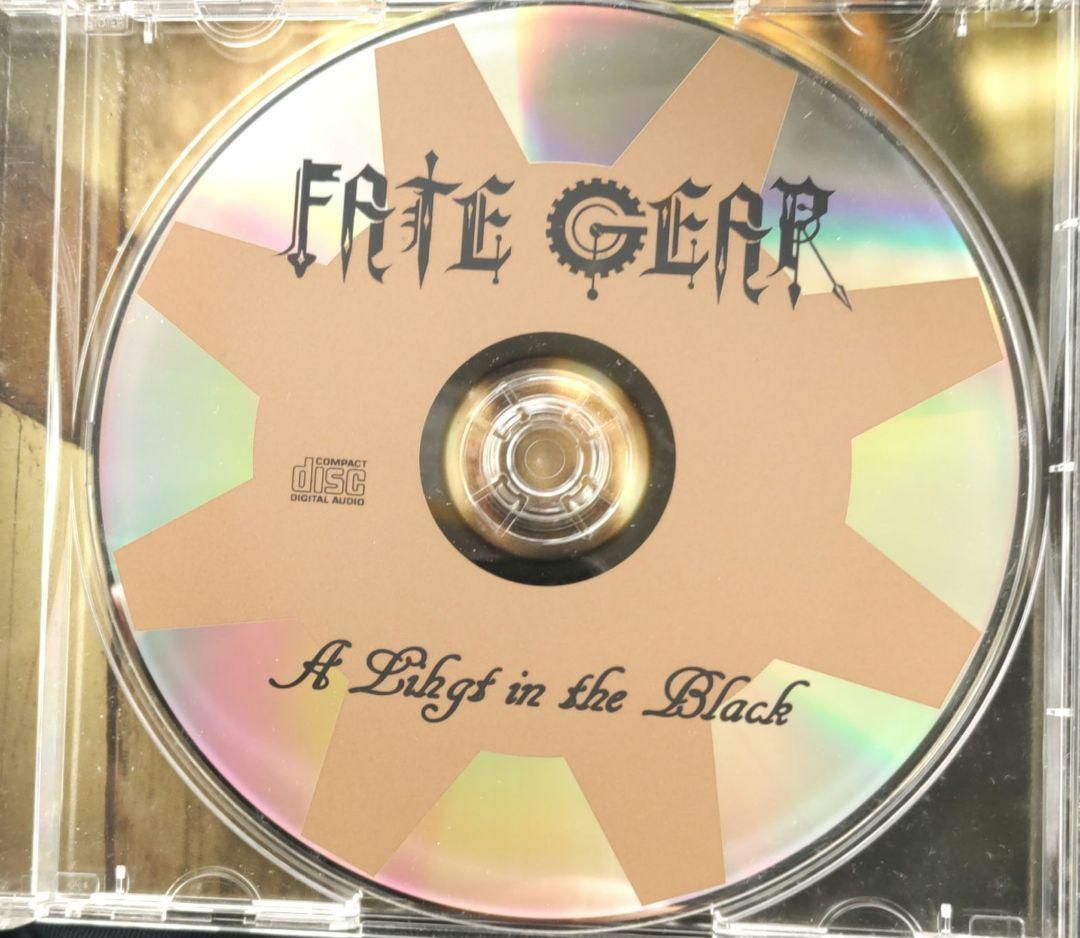 FATE GEAR「A Light in the Black」