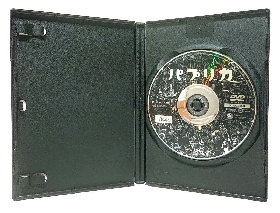 今敏 監督作品【DVD】4作品 セット
