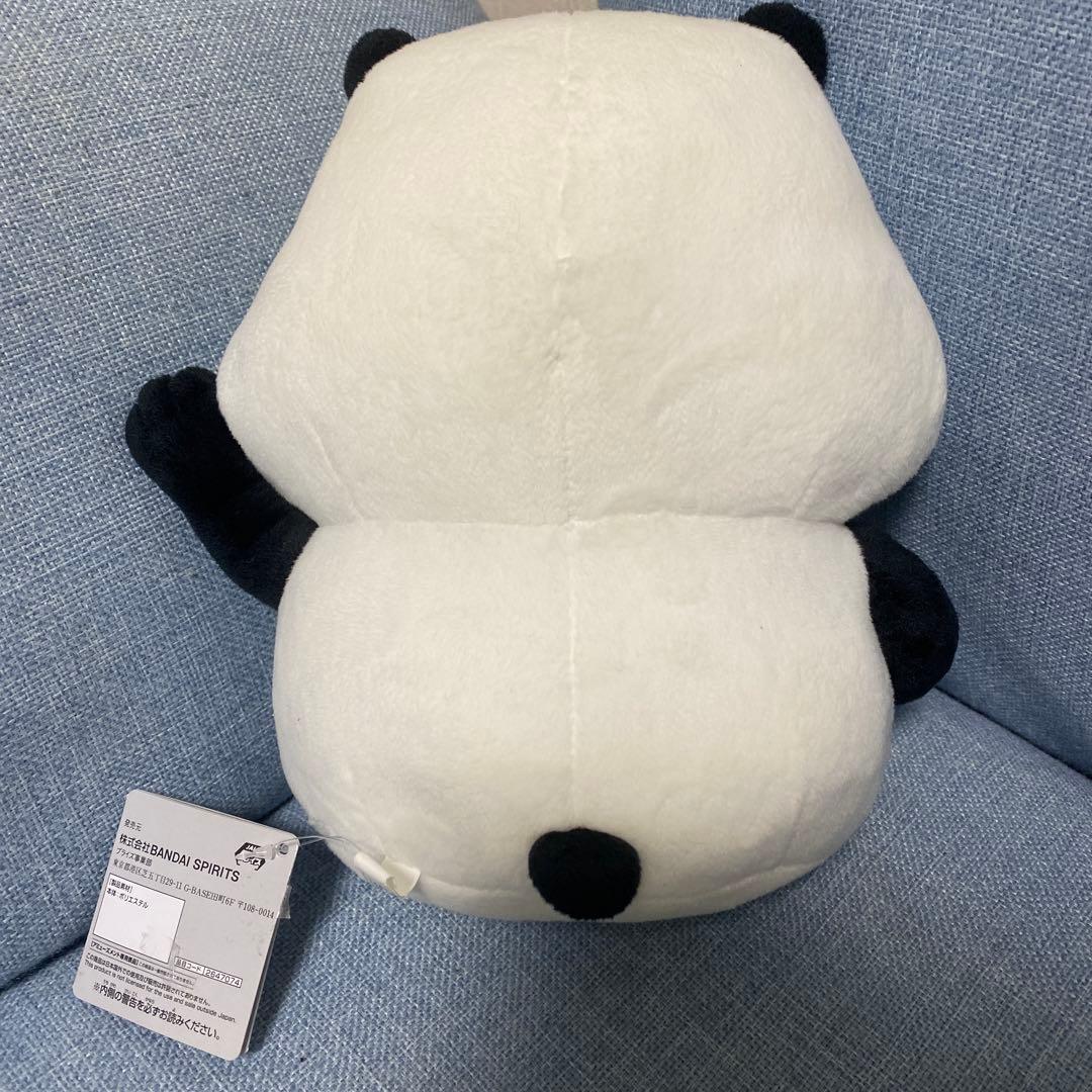 パ*パ様 ごきげんぱんだ もふぐっとぱわあぷぷぬいぐるみ