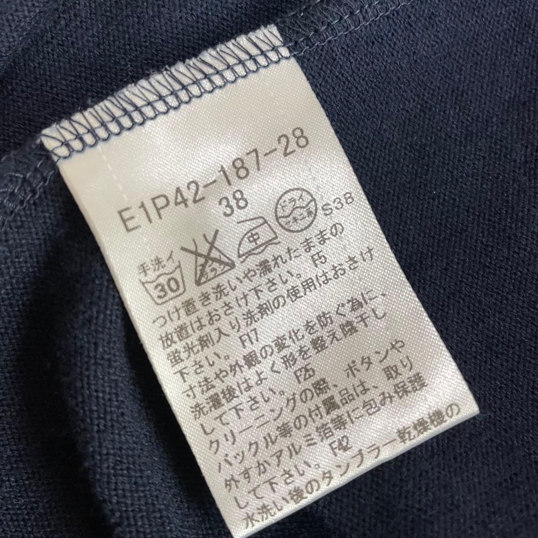BURBERRY LONDON BLUE LABEL カーディガン　ロゴボタン