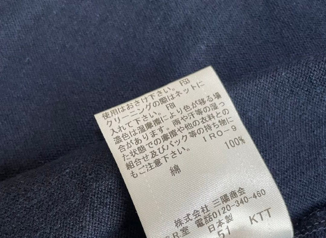 BURBERRY LONDON BLUE LABEL カーディガン　ロゴボタン