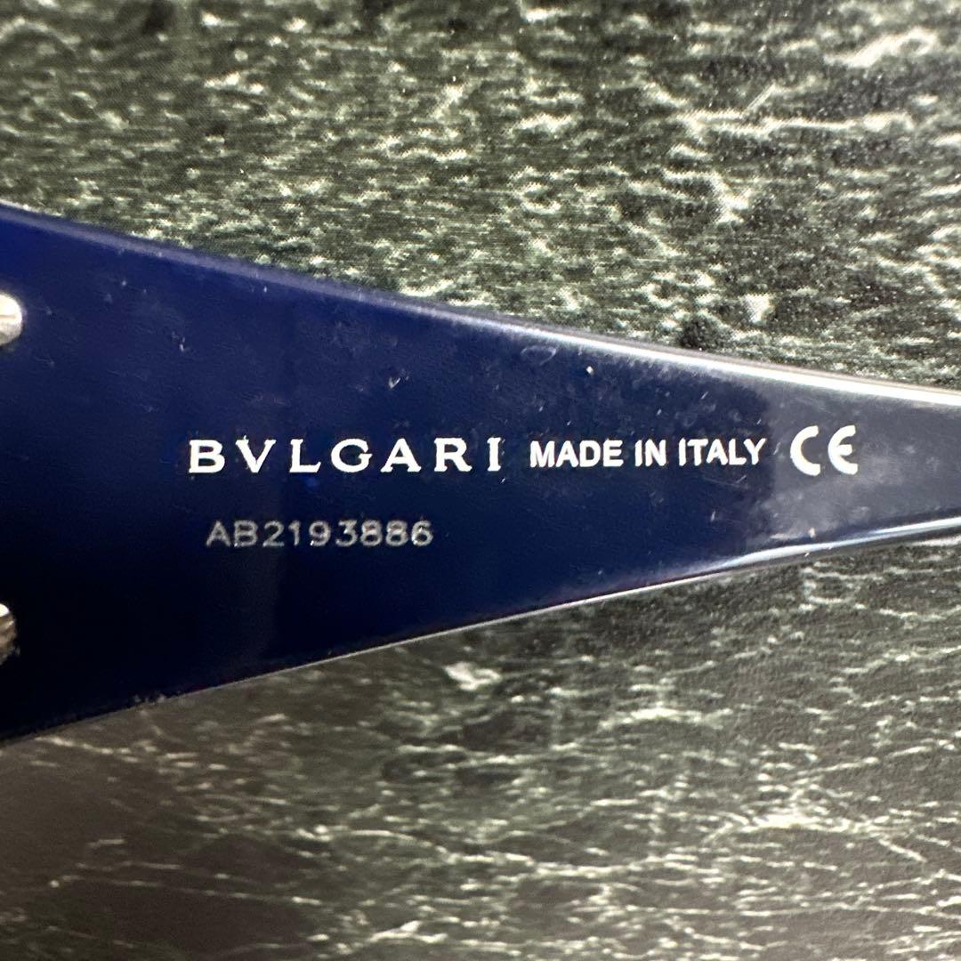 【期間限定値下げ】BVLGARI 651-B 952/80 リムレス　サングラス