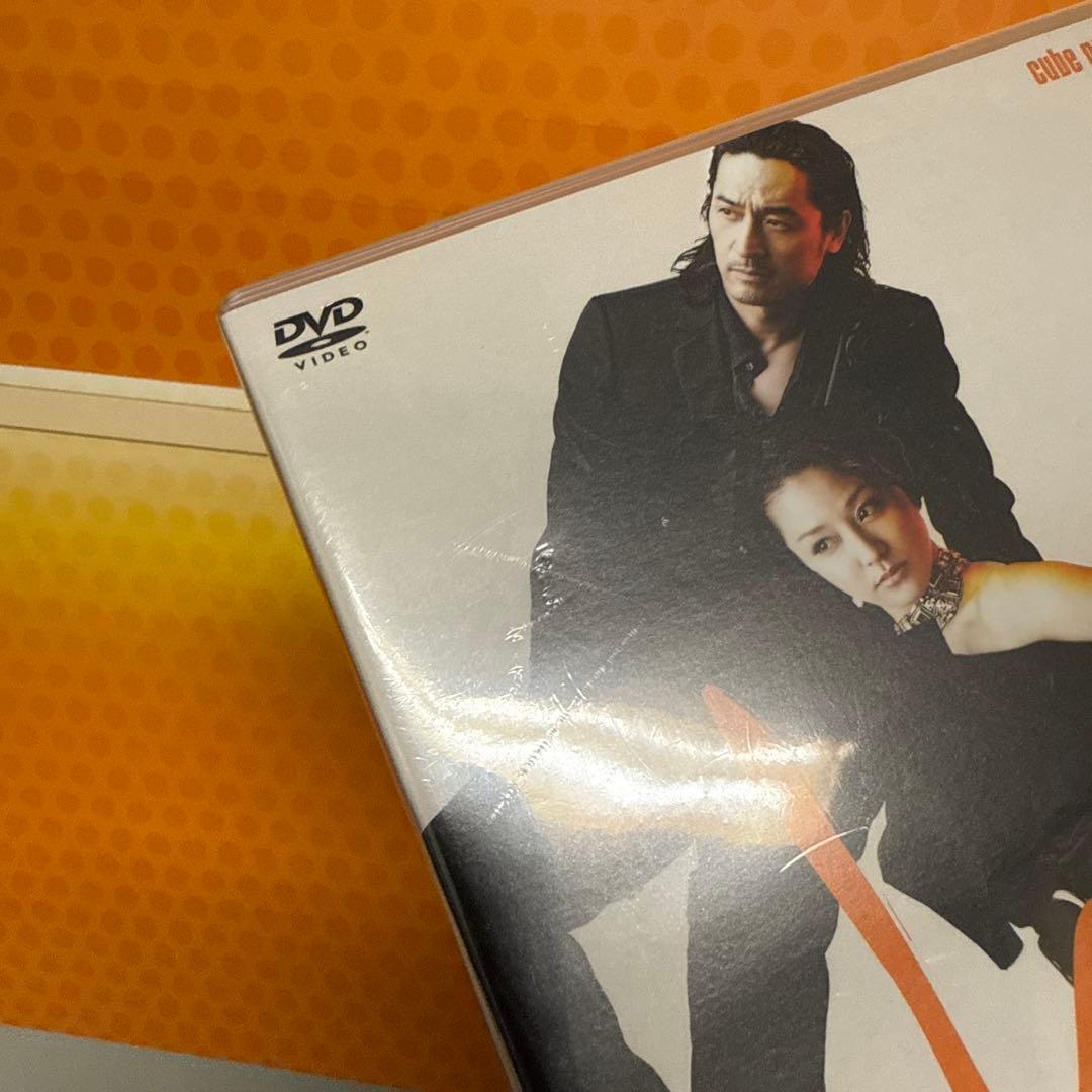 未開封　新品　DOUBLE JEU ～ダブル　DVD