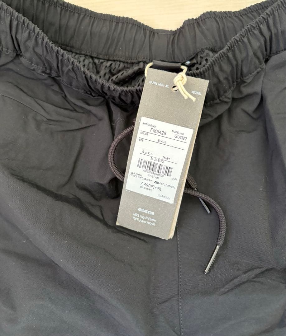 adidas ストライプジャージ上下セット