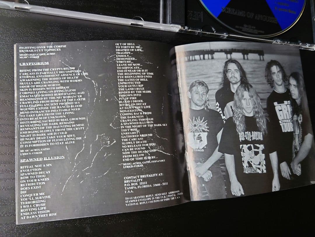 Brutality / Screams Of Anguish【輸入盤】