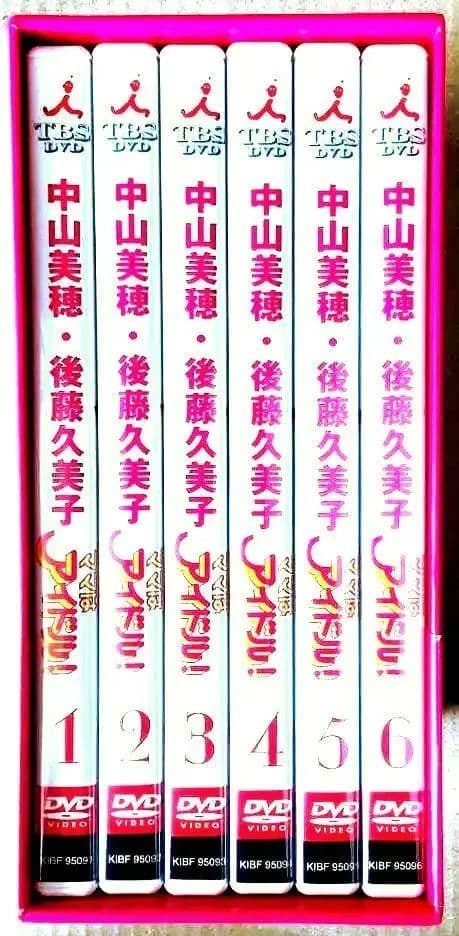 ママはアイドル ! DVD-BOX〈初回生産限定・7枚組〉