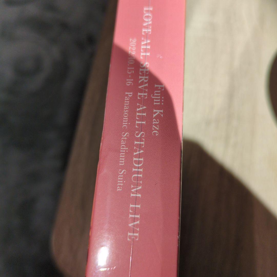 藤井風　Fujii Kaze LOVE ALL SERVE　DVD