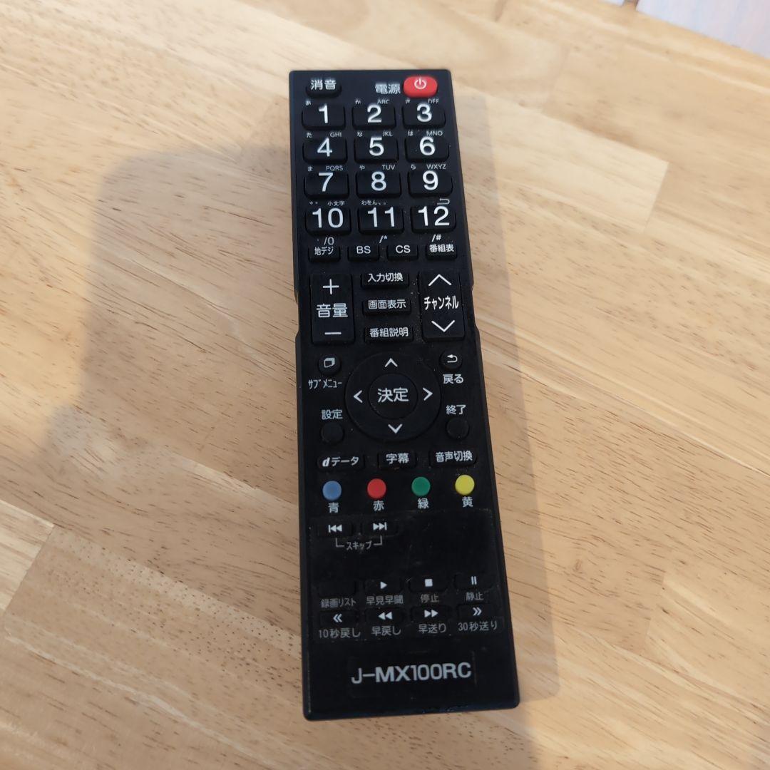 maxzen 65インチ液晶テレビ【〜2/28まで大幅値下げ中】