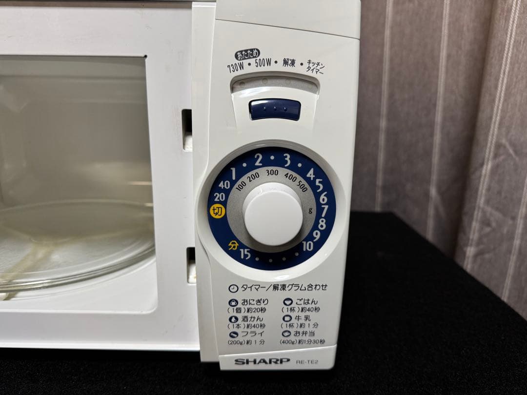 SHARP単機能電子レンジ コンパクト