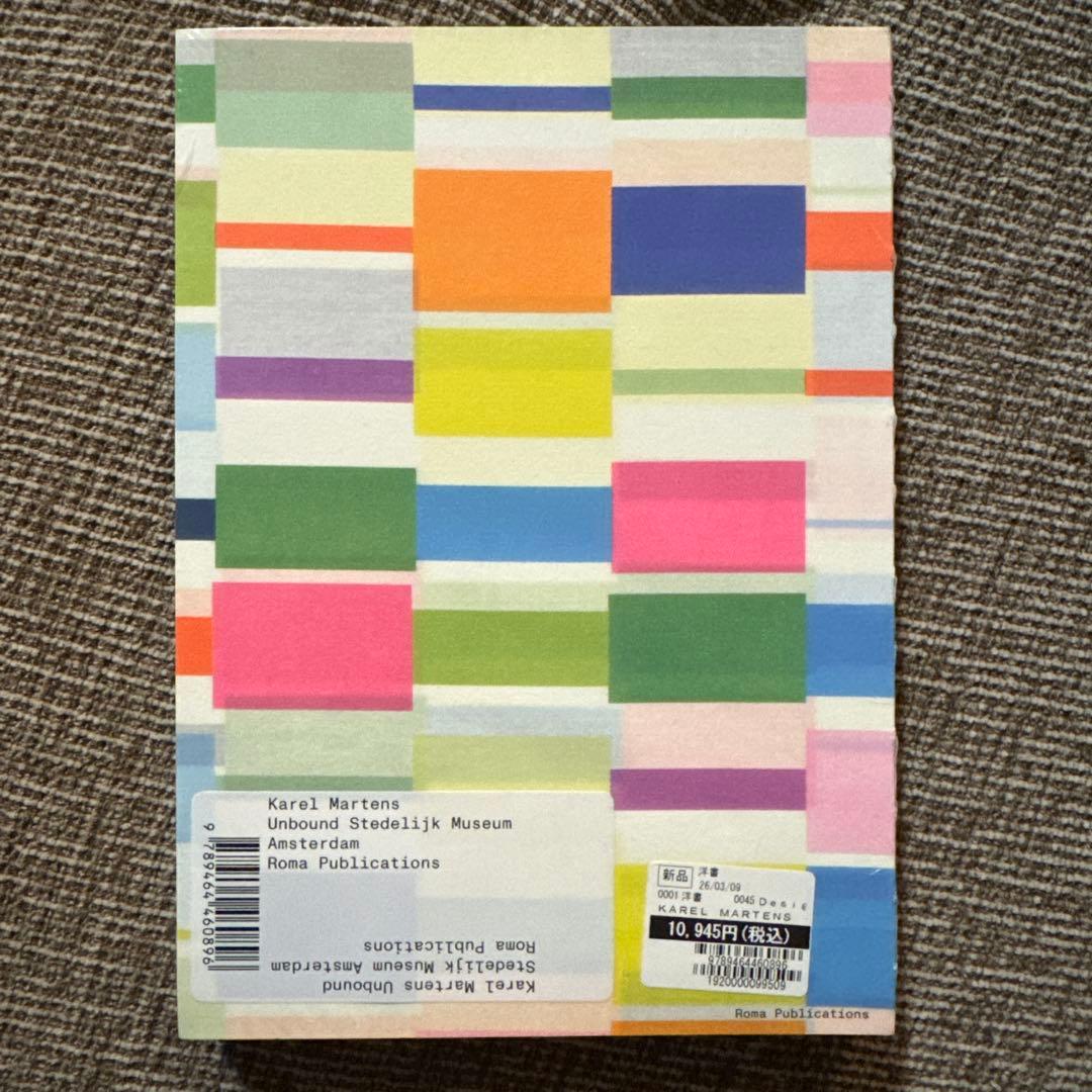 【未開封】Karel Martens: Unbound
