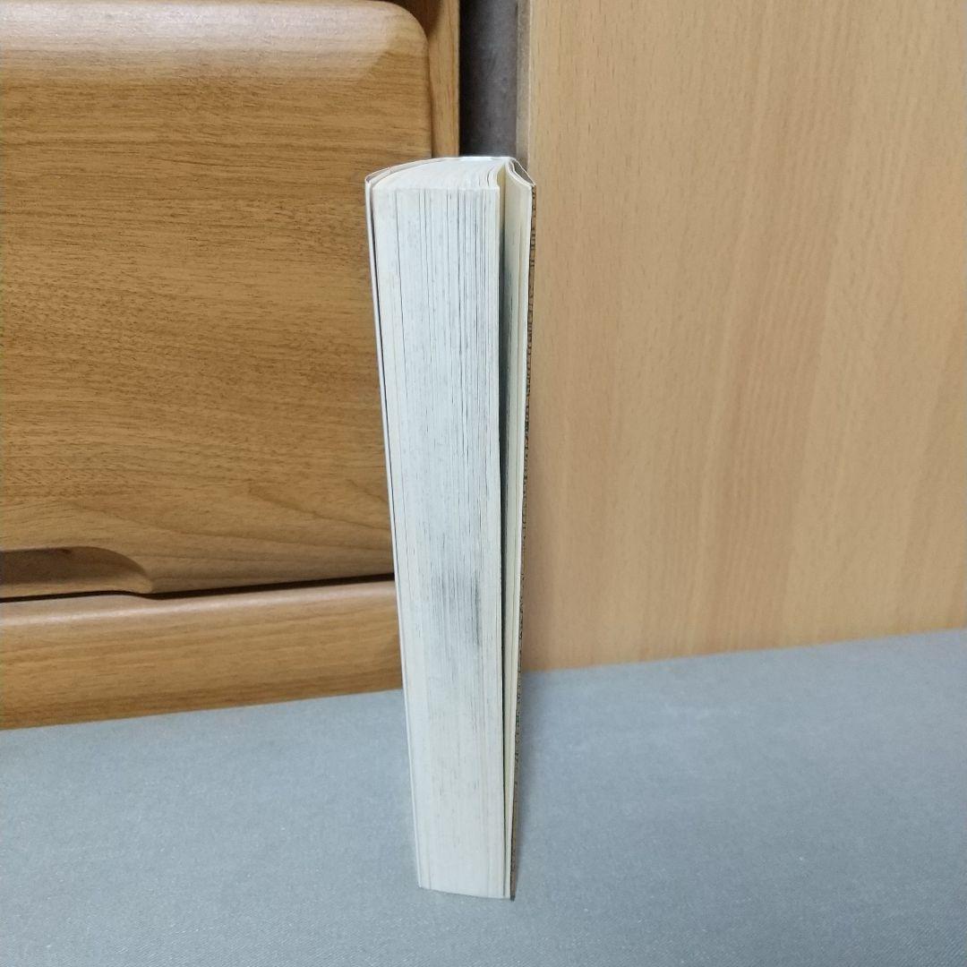 南北戦争: 49の作戦図で読む詳細戦記 j0