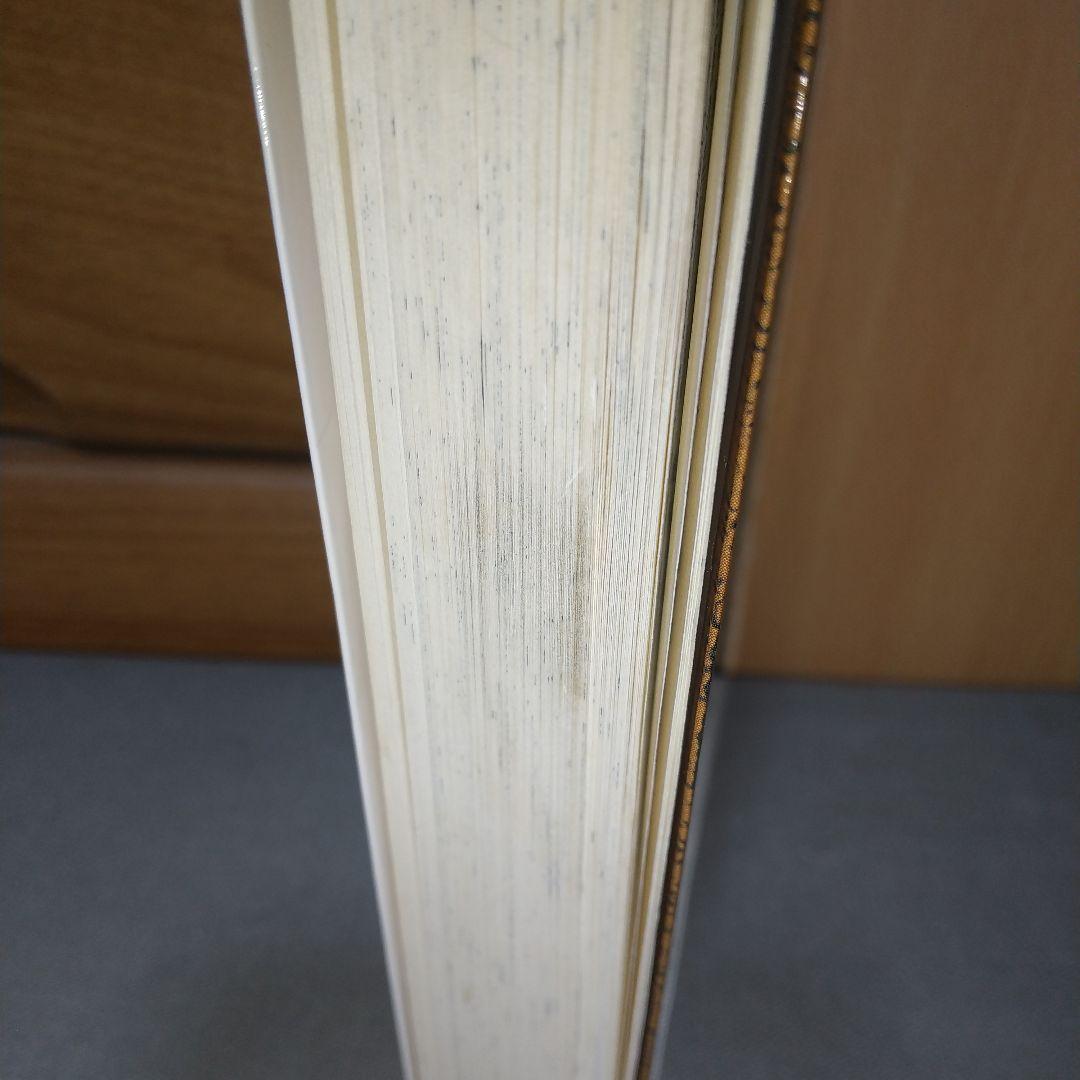 南北戦争: 49の作戦図で読む詳細戦記 j0