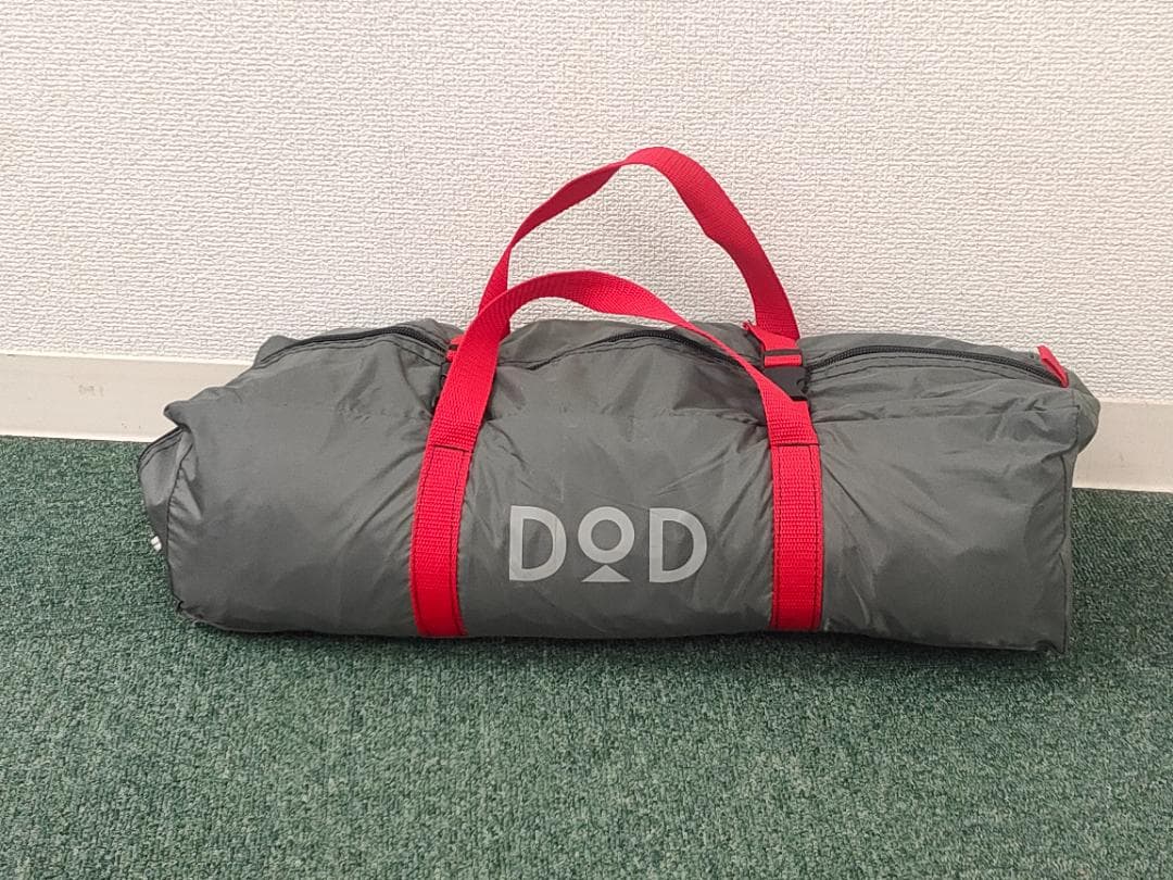 【新品】DoD ライダーズコンフォートタープ TT5-282 グレー