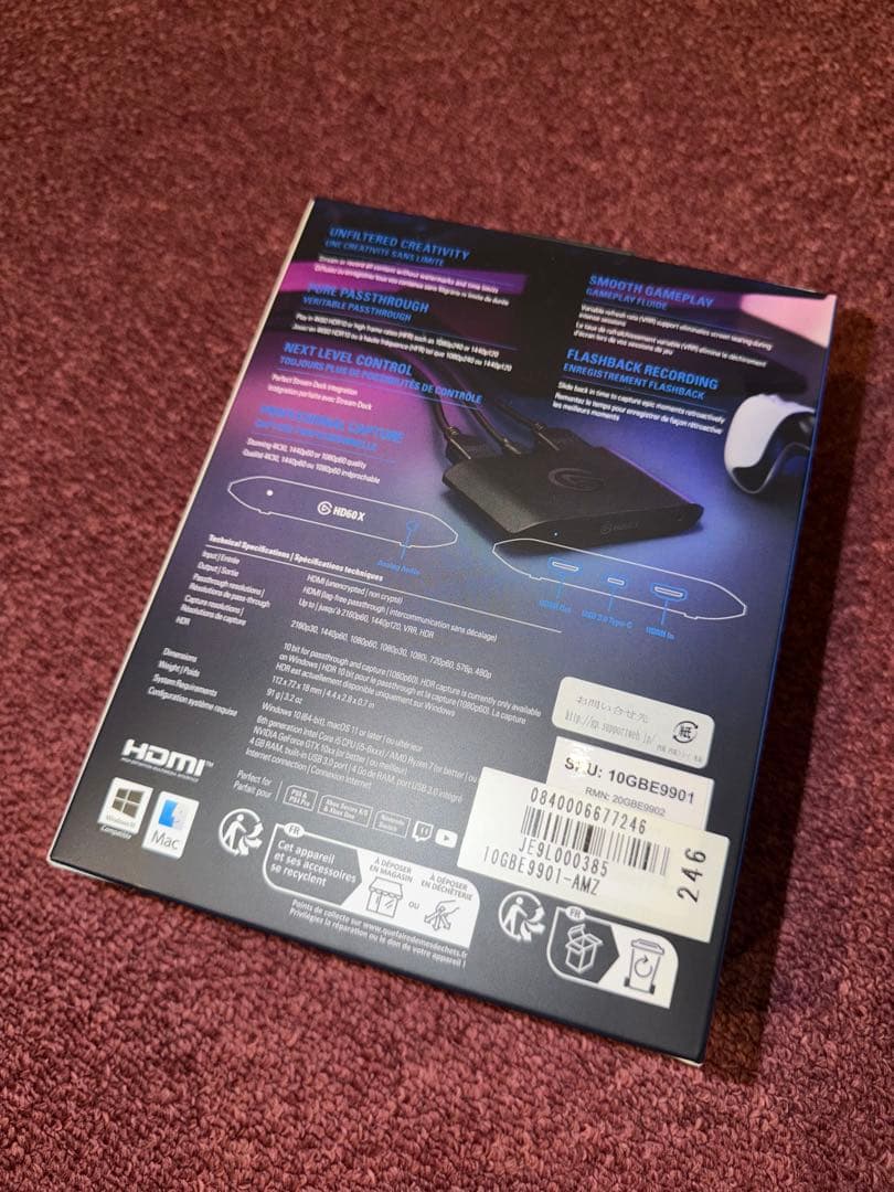 「新品未開封」elgato HD60 X キャプチャーボード