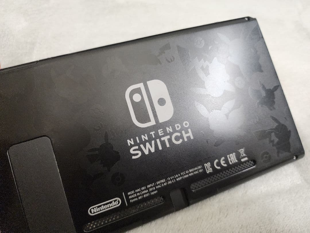 Nintendo Switch ピカチュウ・イーブイデザイン