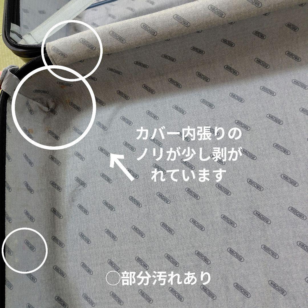 RIMOWA サルサ82リットル2輪