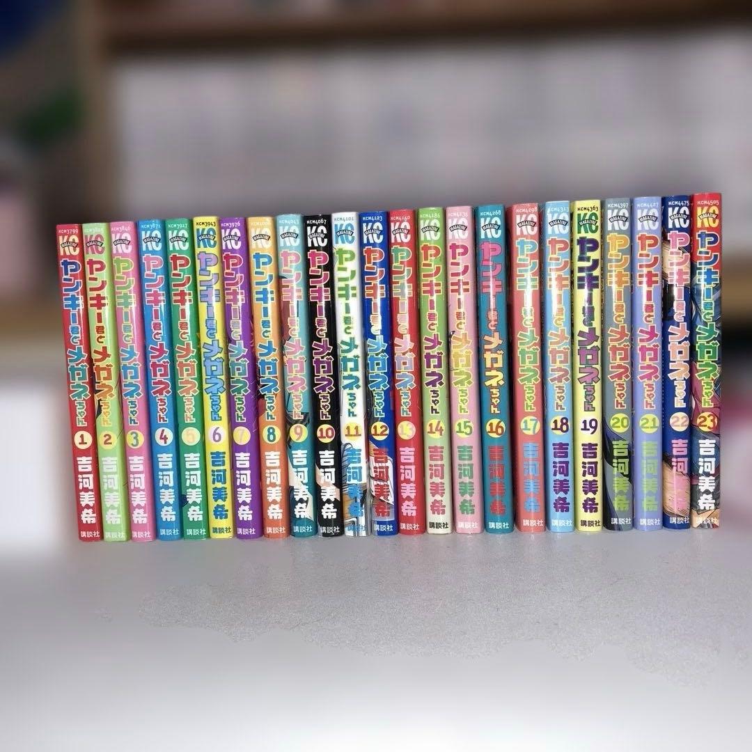 少年漫画まとめ売り96冊