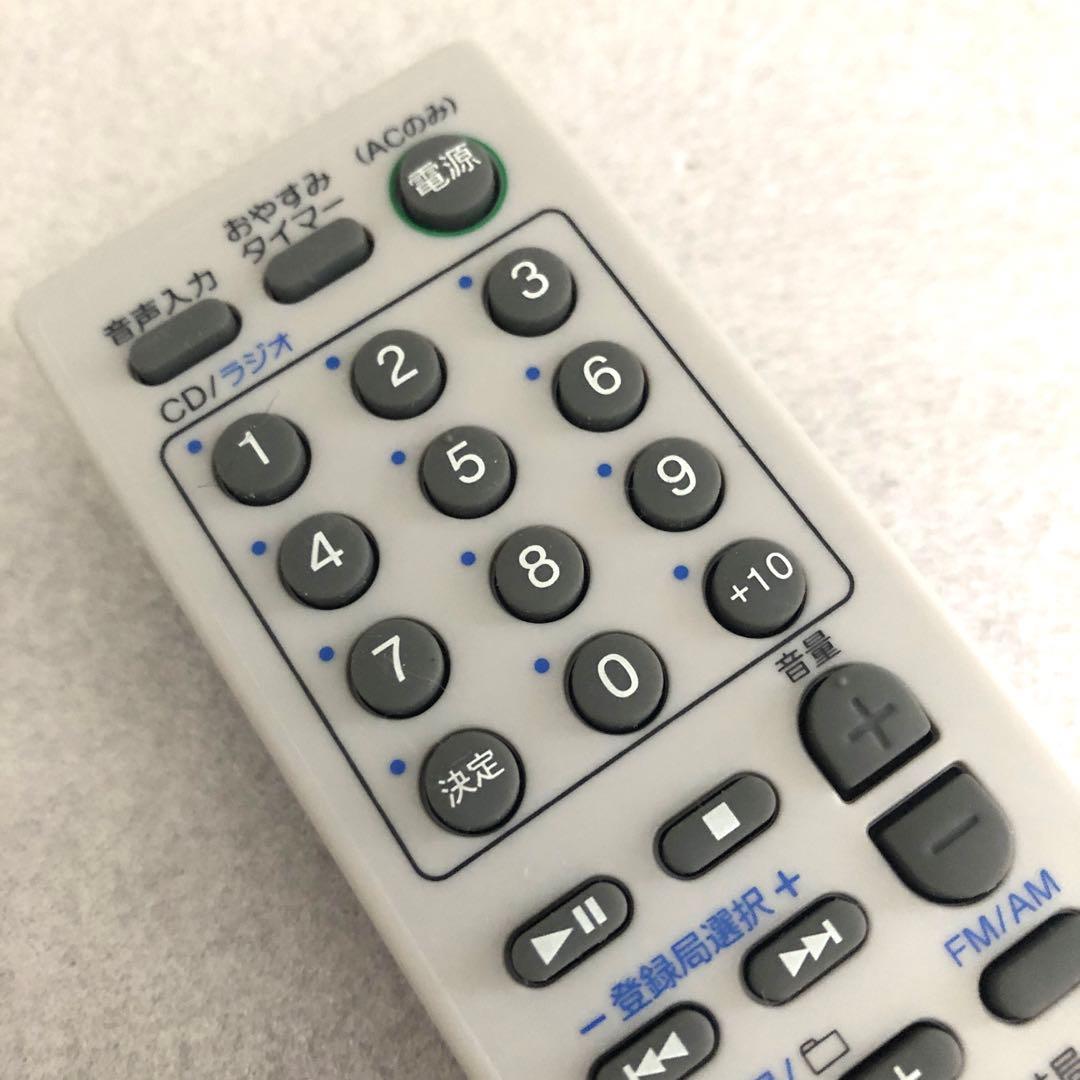 ポータブルプレーヤー SONY ZS-E80