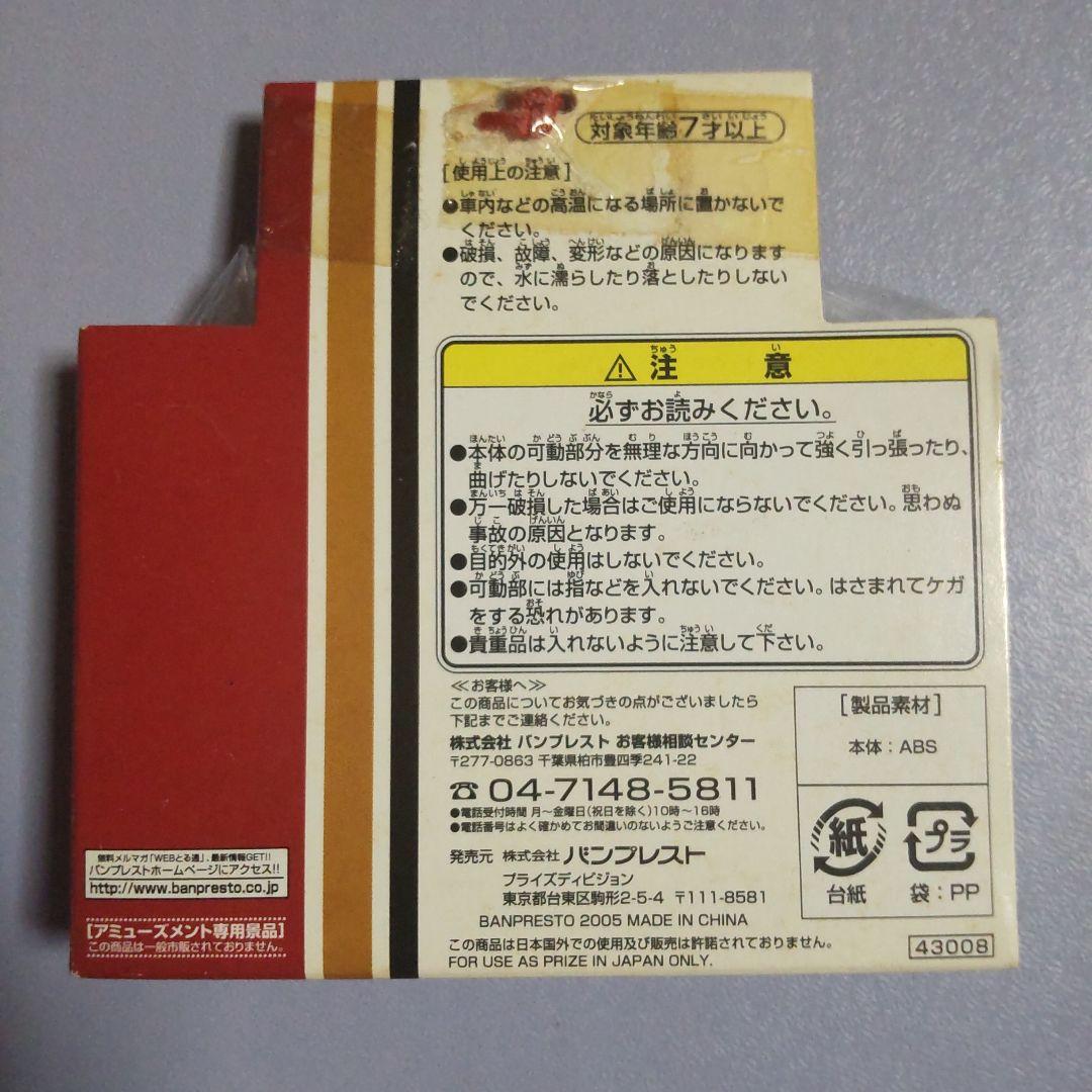 任天堂 ファミコン プラスチックカードケース コントローラー型 2種セット