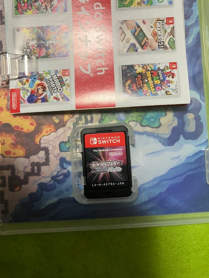 ポケモン ブリリアントダイヤモンド シャイニングパール ダブルパック
