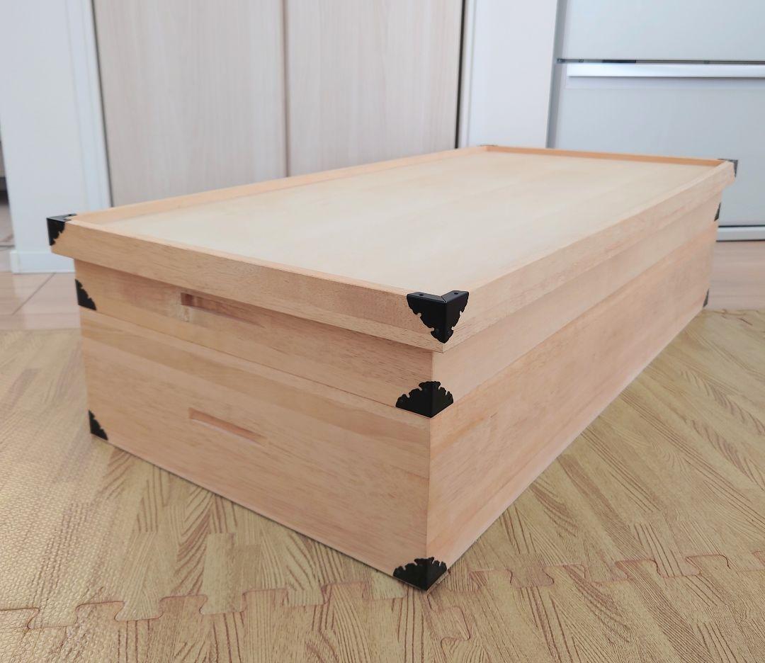 良品 桐 衣装ケース 2段 桐箱 着物 衣装箱