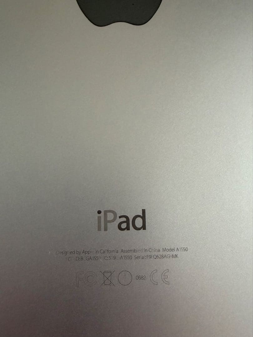 iPad mini 4 Wi-Fi + Cellular 64GB シルバー