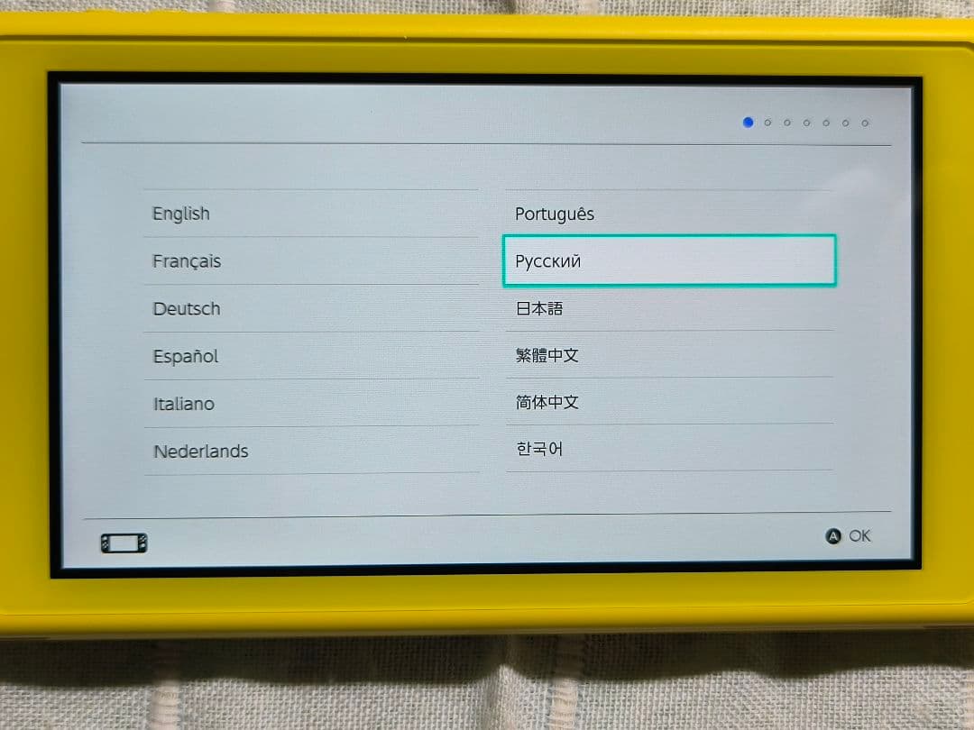 ⭕️美品⭕️ Nintendo Switch Lite イエロー本体 おまけ付