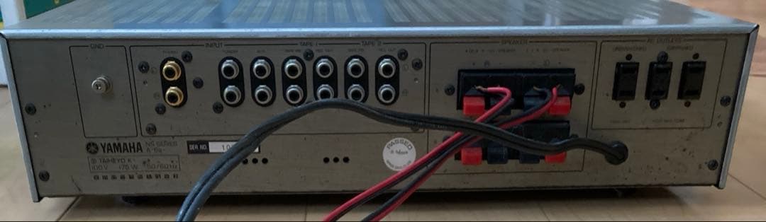 YAMAHAプリメインアンプA-6a