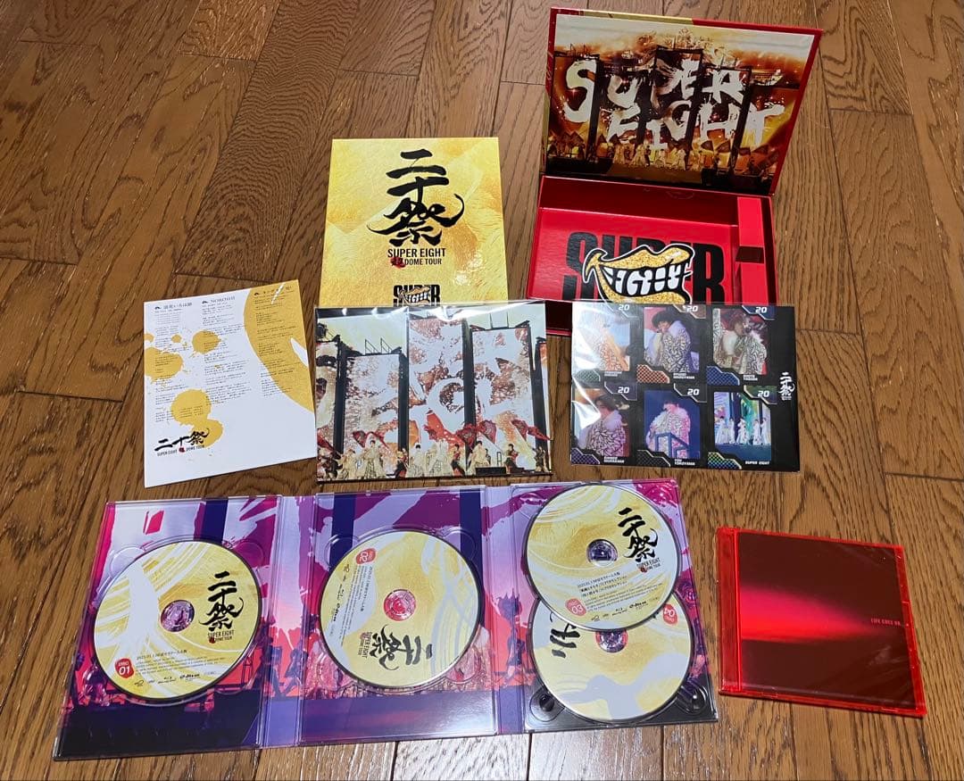 二十祭 SUPER EIGHT 超 DOME TOUR 完全生産限定盤