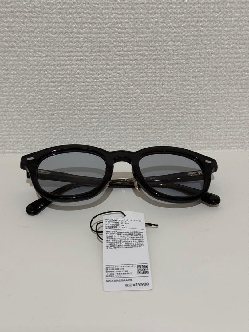 小物 JINS NEW CLASSIC No.02