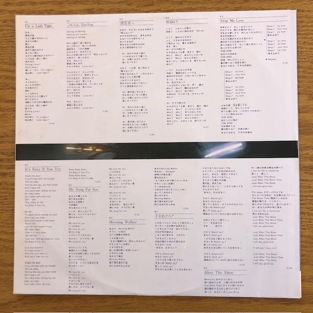 【LP】尾崎亜美『Shot』帯付 1982年 デジタル録音名盤 d976y96