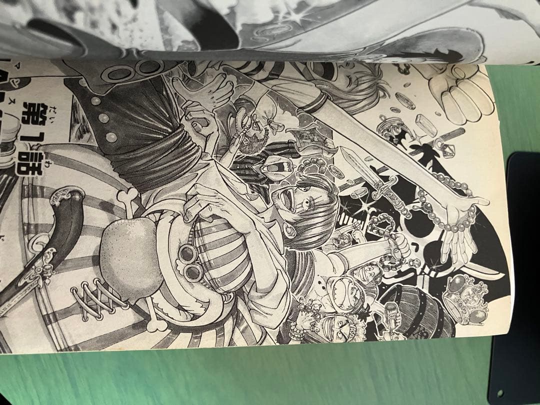 ONE PIECE 1巻〜5巻セット　第1刷発行