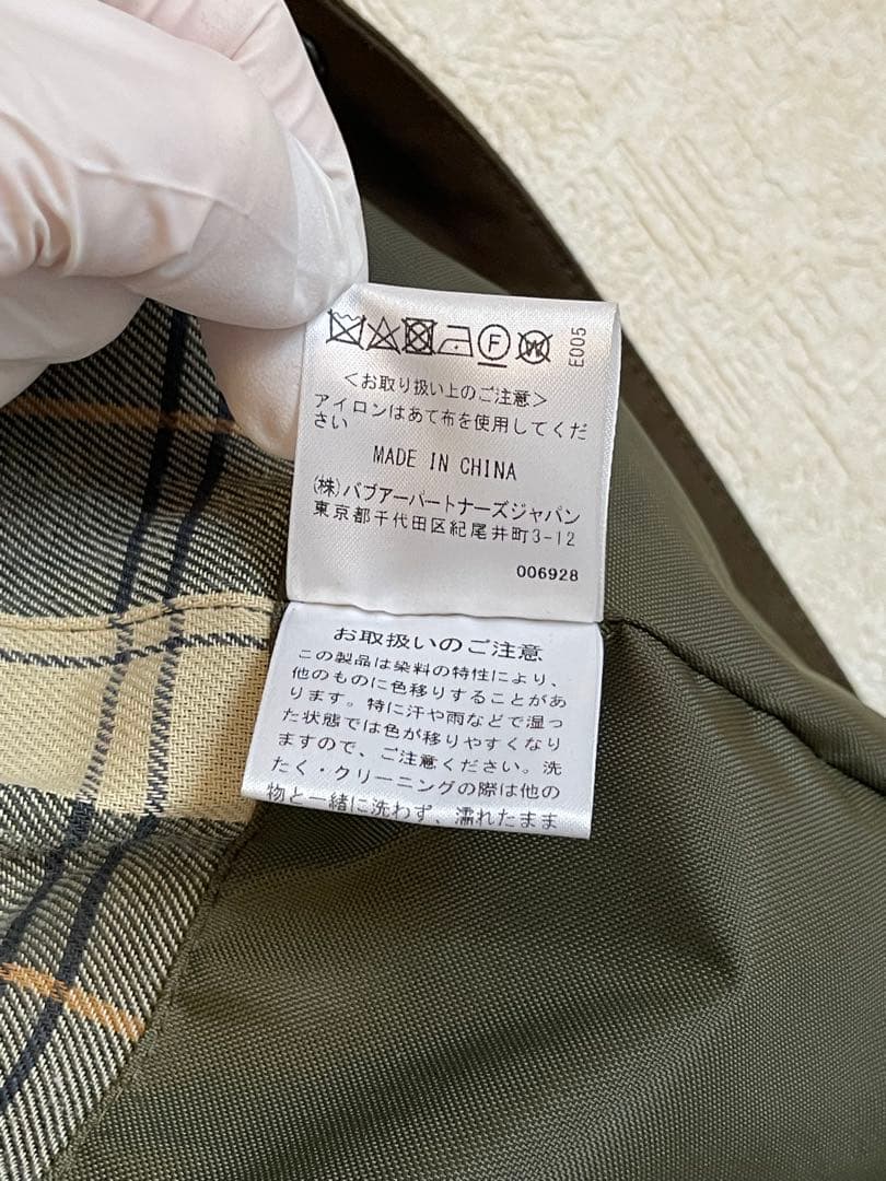 Barbour バブアー TRANSPORT トランスポート 38 ノンワックス