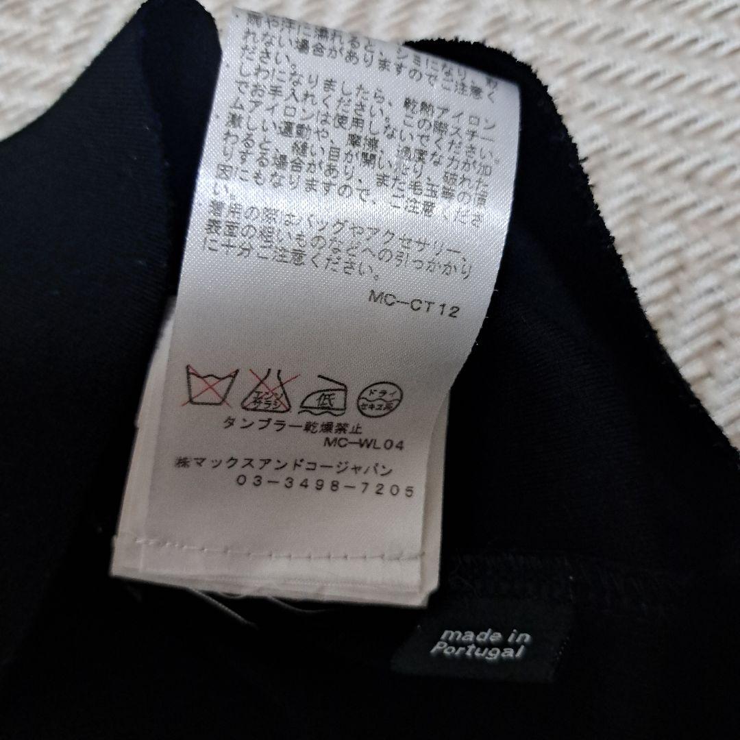 Max&Co 黒 七分袖 ワンピース L