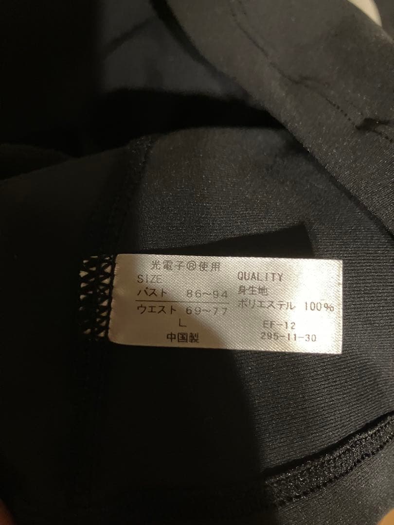 ヨガ・ピラティス MAKOTO1114