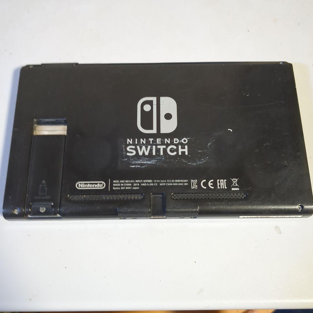 任天堂Switch　動作確認済み