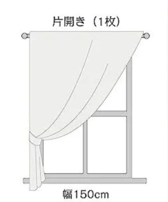 Topfinel カーテン 遮光 クリスマス ベージュ 150×230cm1枚