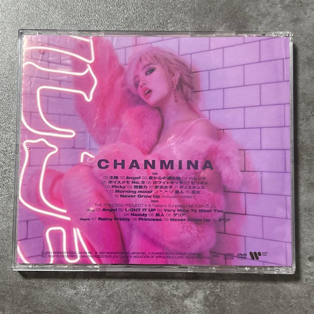 ちゃんみな『ハレンチ』初回限定盤CD＋DVD☆美品☆アルバム☆