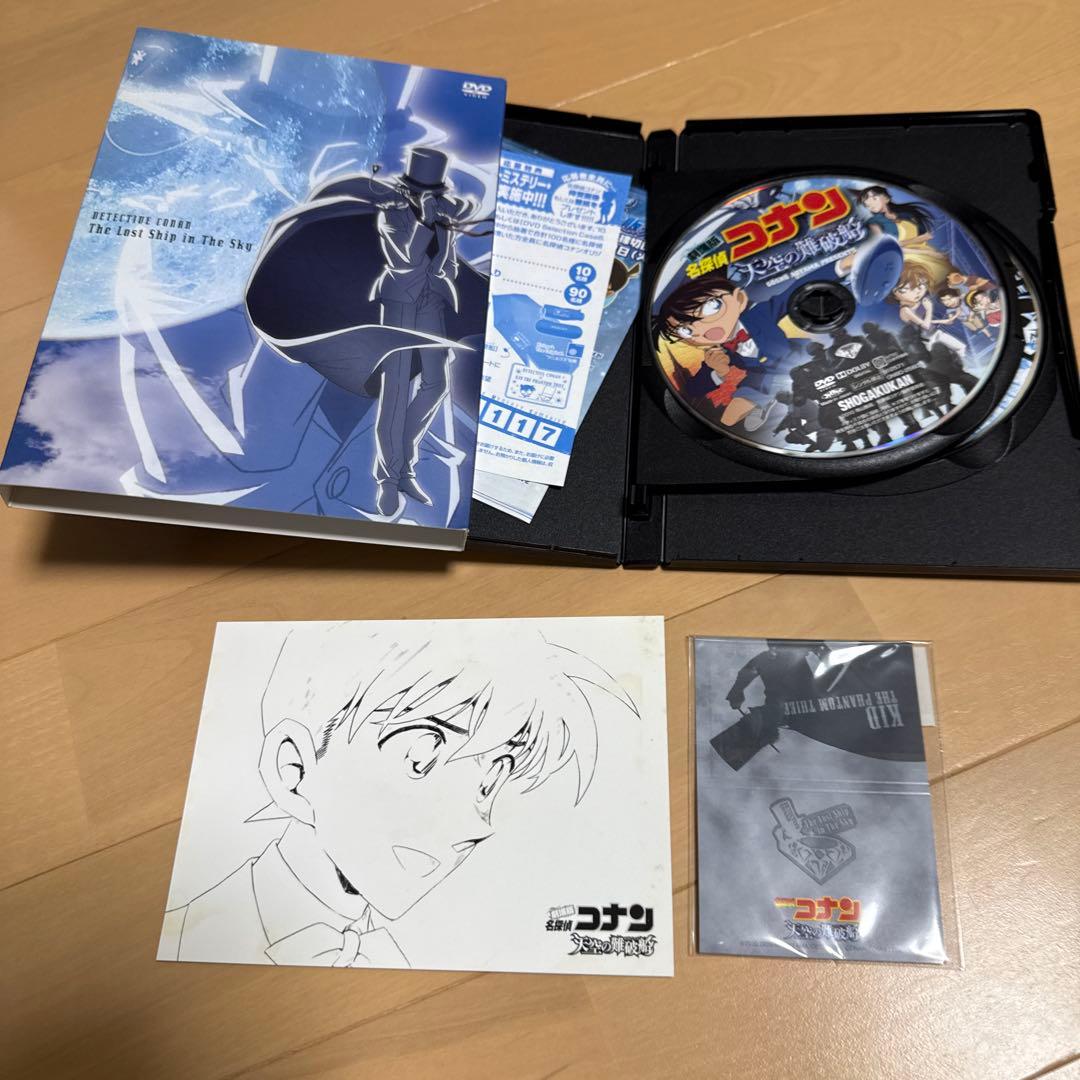【激レア】劇場版 名探偵コナン 10周年記念特別セット➕4作品➕おまけ付き