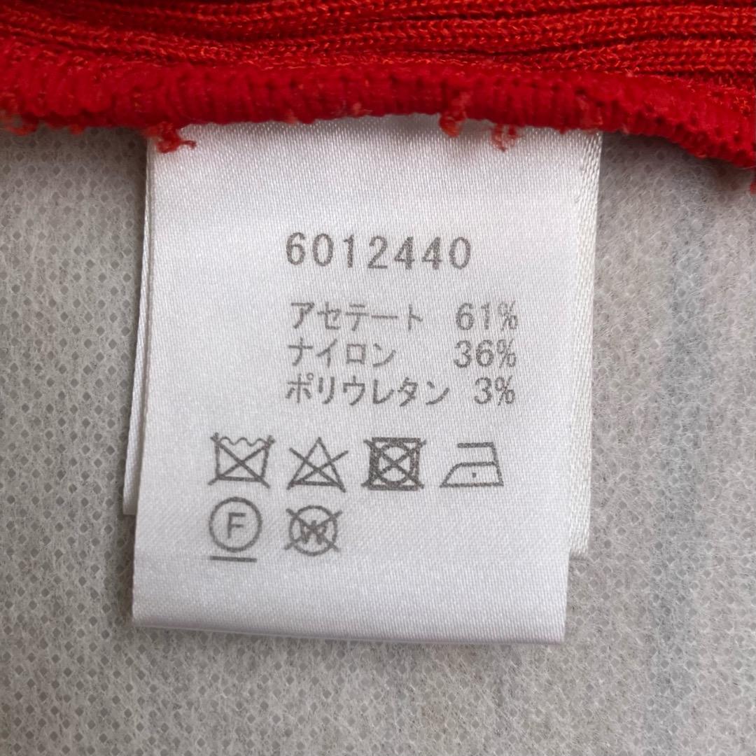 【ルネ】ビジュー♡ダブルジップ♡カーディガン