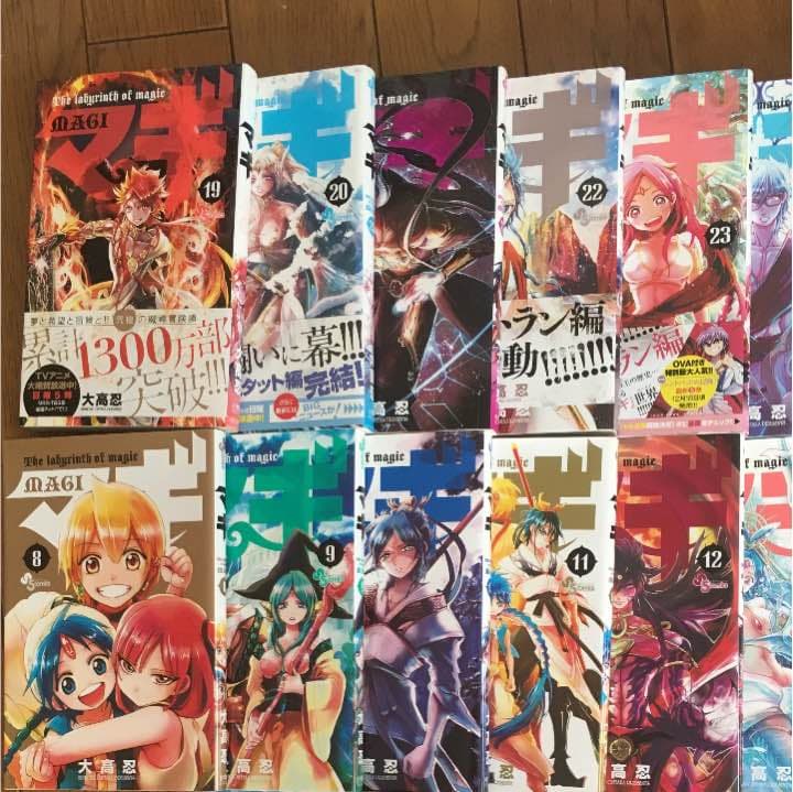 マギ 1～29巻