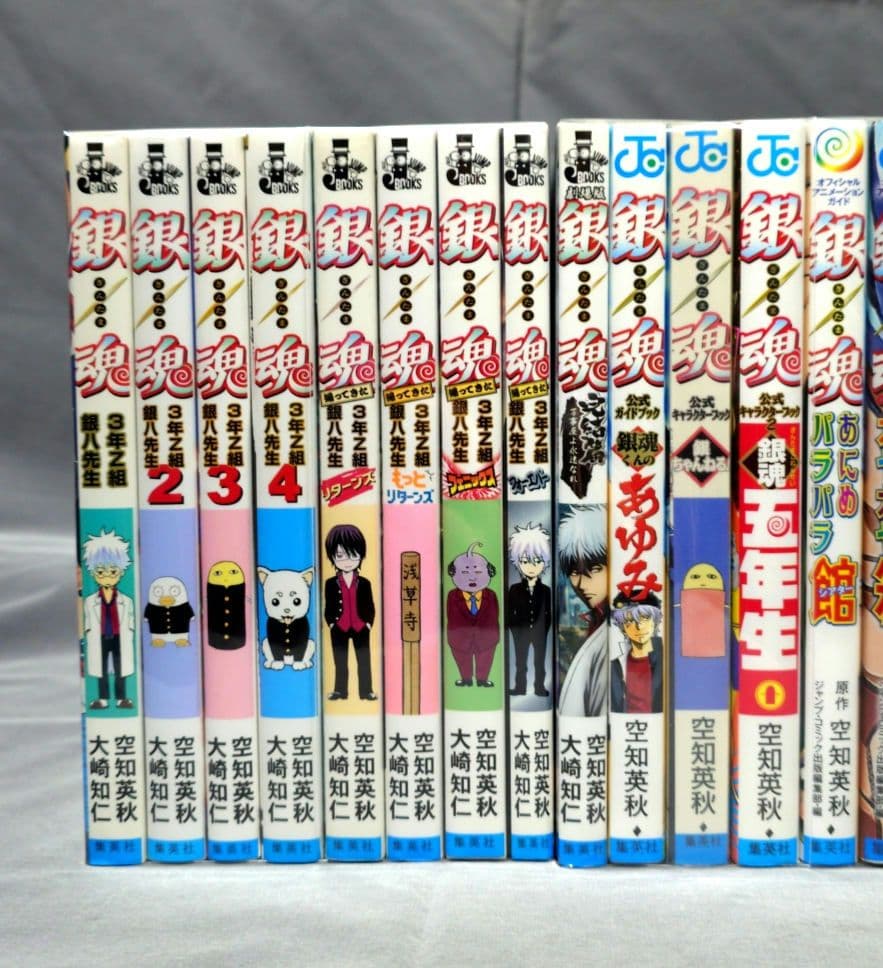 銀魂 全巻 関連本 29冊セット