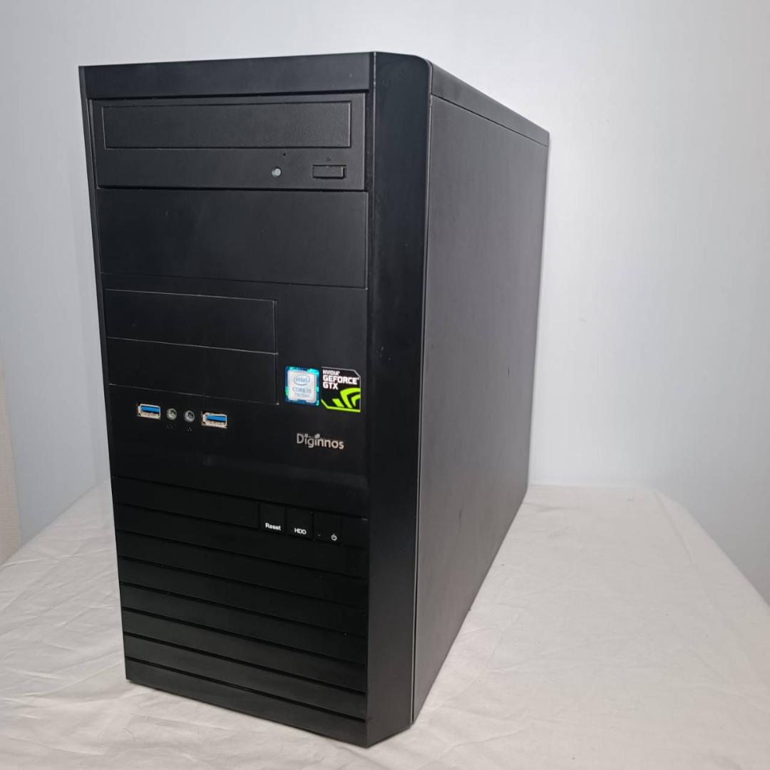 【ゲーミングPCフルセット】i7 9700 GTX1650 MS Office