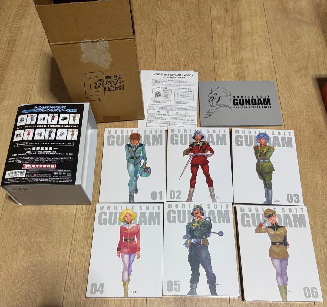 機動戦士ガンダム DVD-BOX1.2セット 限定版　美品