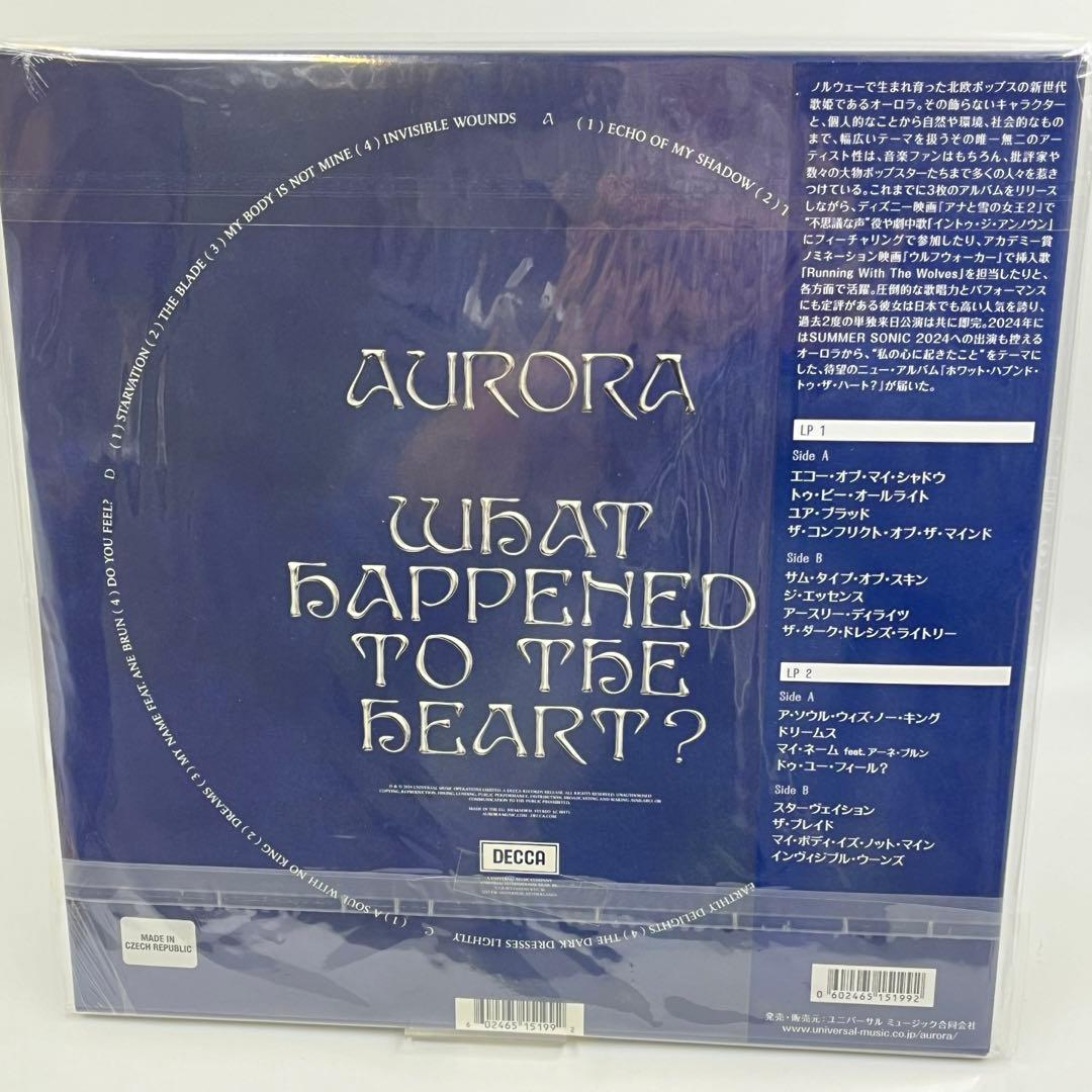 数量限定盤　オーロラ　What Happened To The Heart?