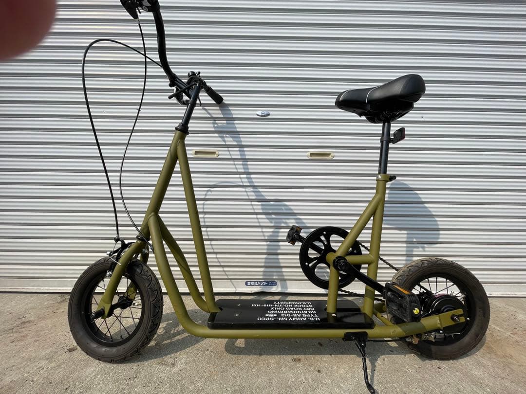 オリーブグリーン SKATER BIKE　スケーター　自転車　札幌　北海道